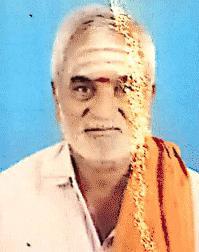 Ashok Ramayiah Swamy