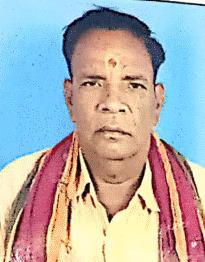 Ganesha Vidyadhar Dev