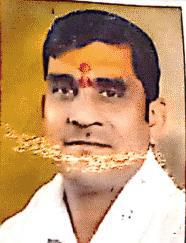 Abhijit Ganesh Lokhande