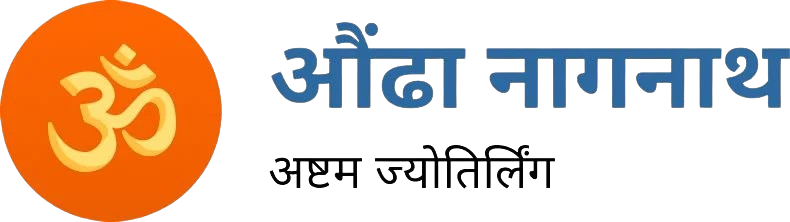 Aundha Nagnath Temple